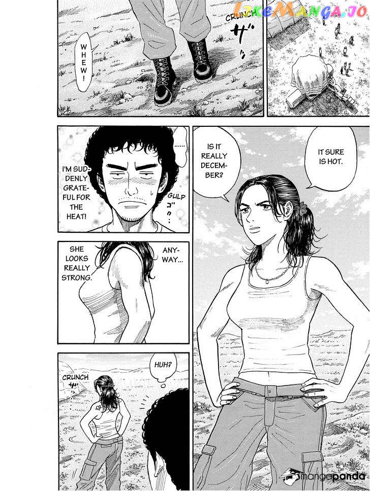 Uchuu Kyoudai chapter 173 - page 6