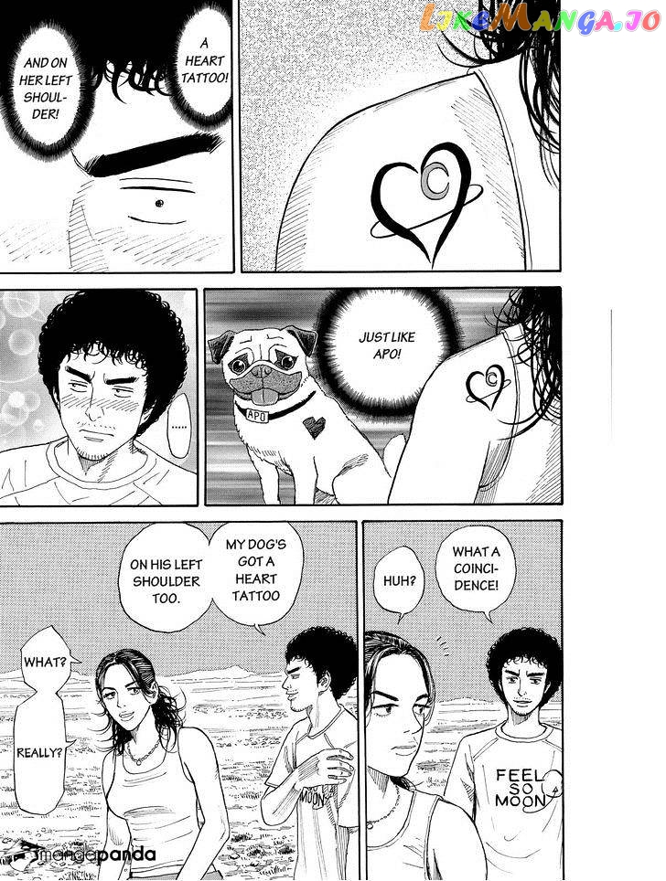 Uchuu Kyoudai chapter 173 - page 7
