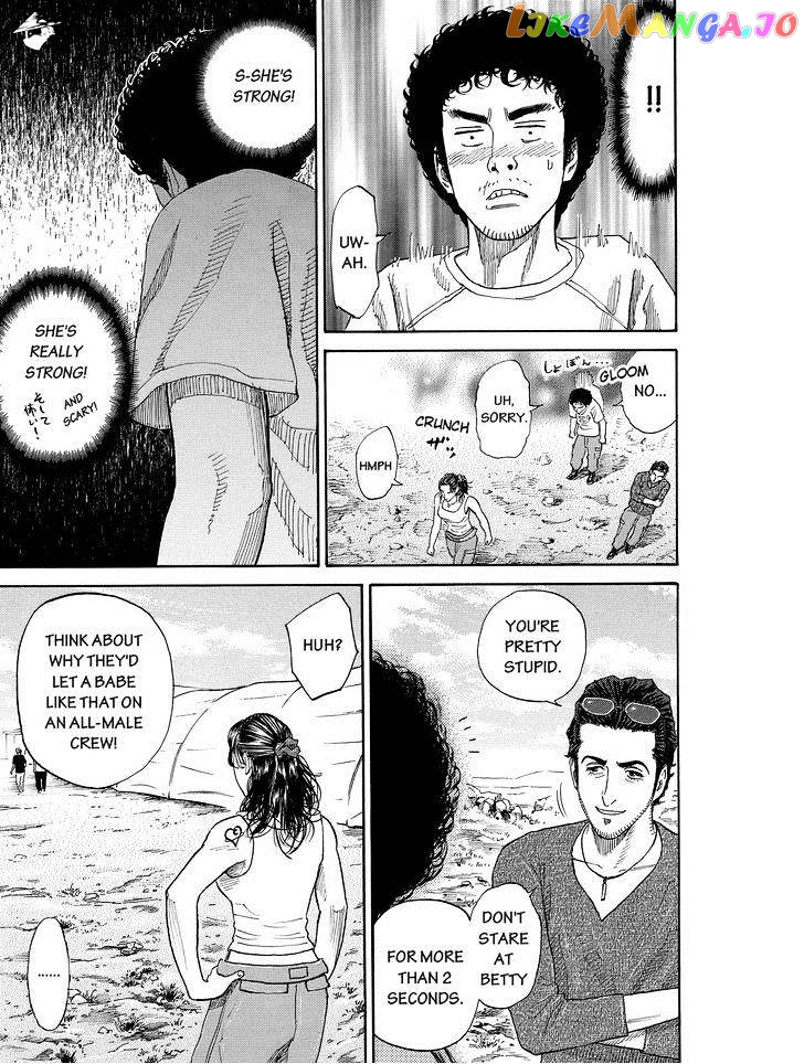 Uchuu Kyoudai chapter 173 - page 9