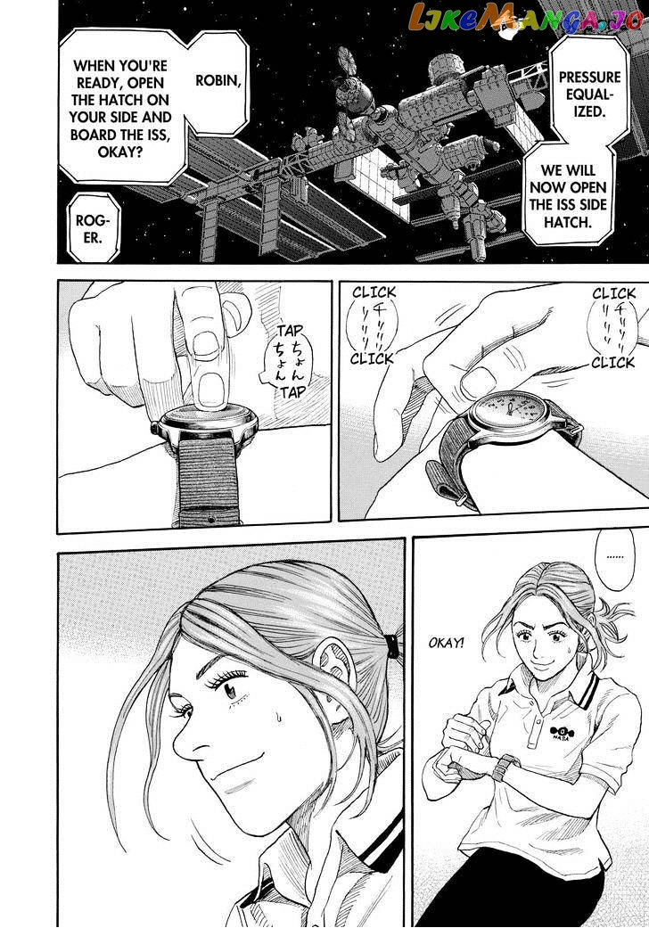 Uchuu Kyoudai chapter 222 - page 10