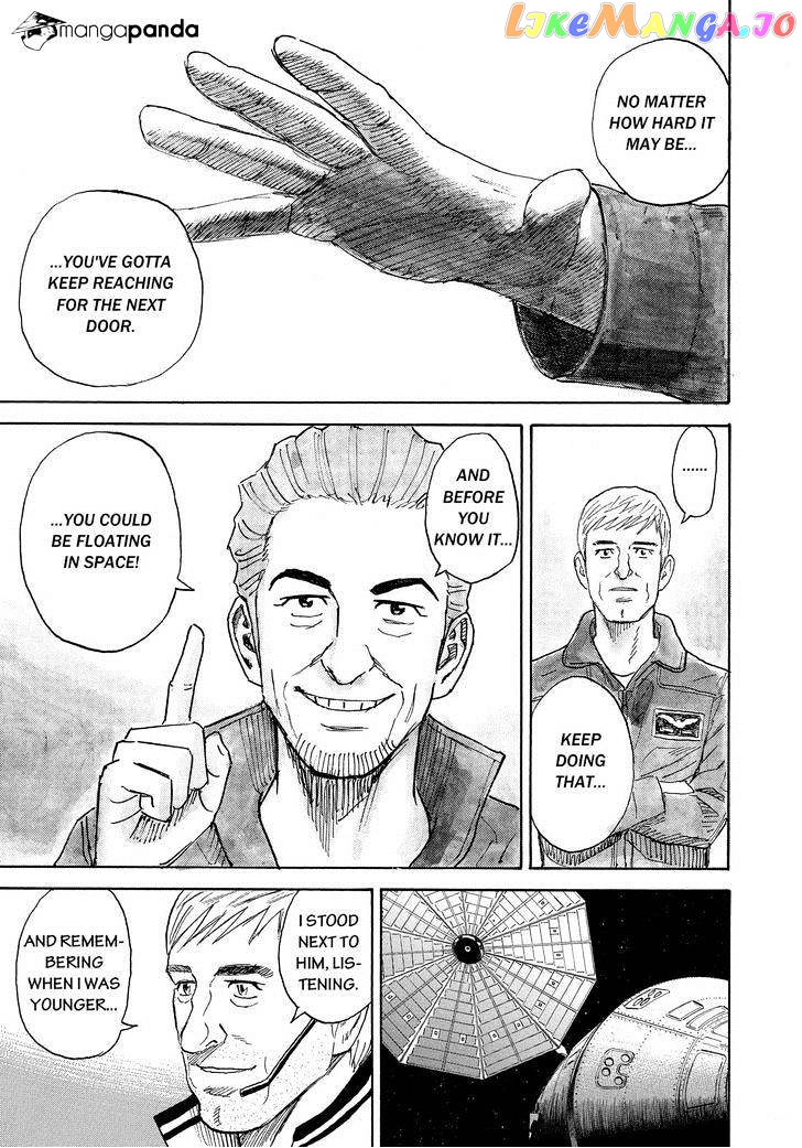 Uchuu Kyoudai chapter 222 - page 15