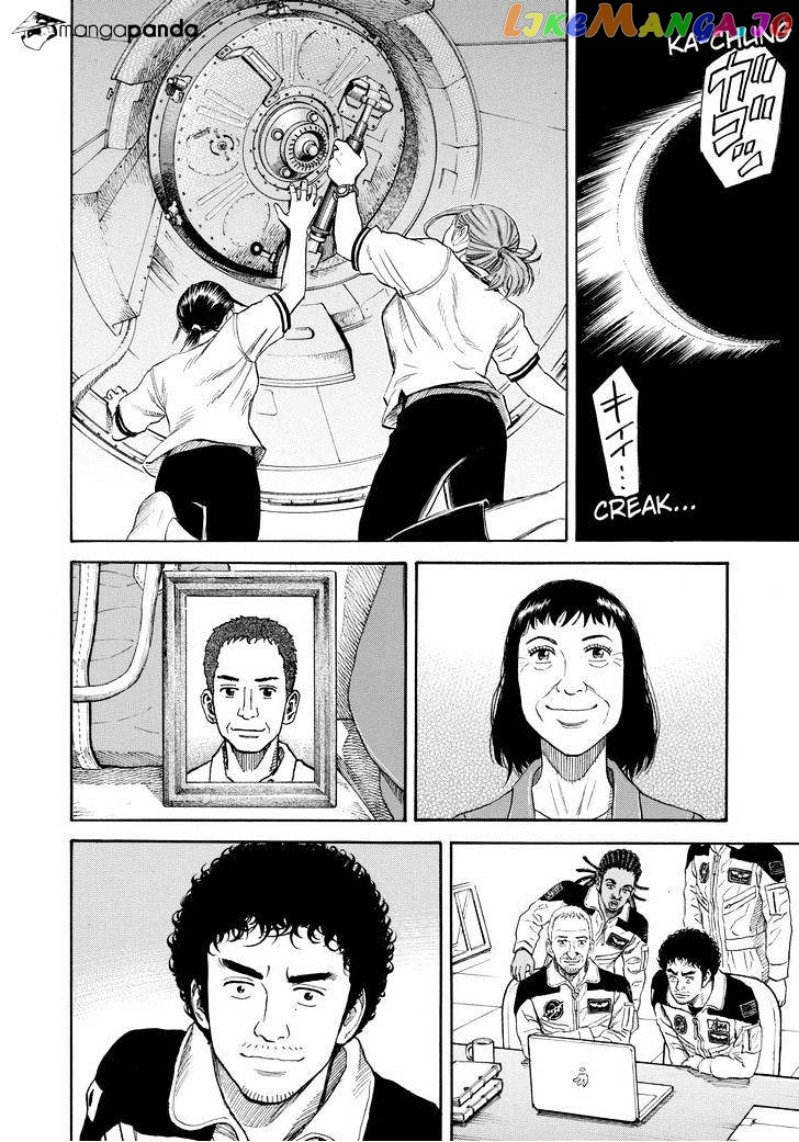 Uchuu Kyoudai chapter 222 - page 18