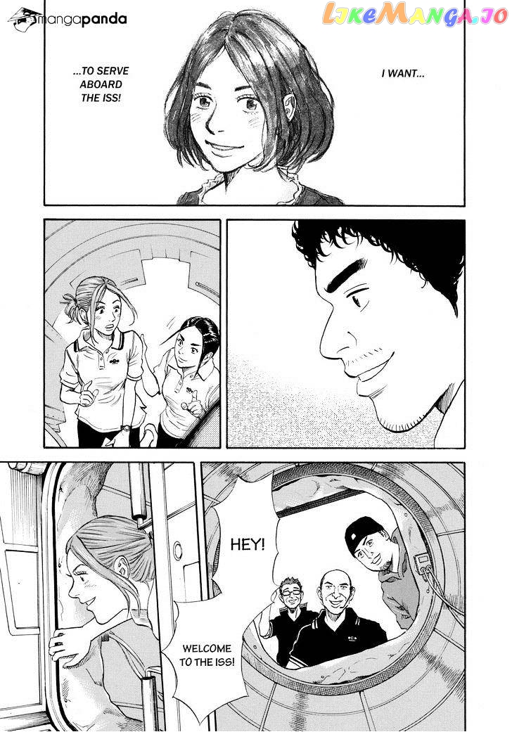 Uchuu Kyoudai chapter 222 - page 19