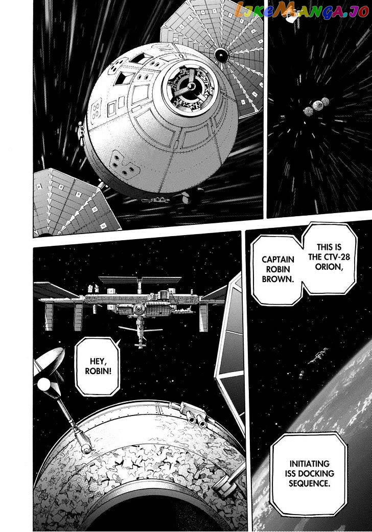 Uchuu Kyoudai chapter 222 - page 2