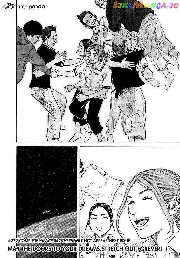 Uchuu Kyoudai chapter 222 - page 20