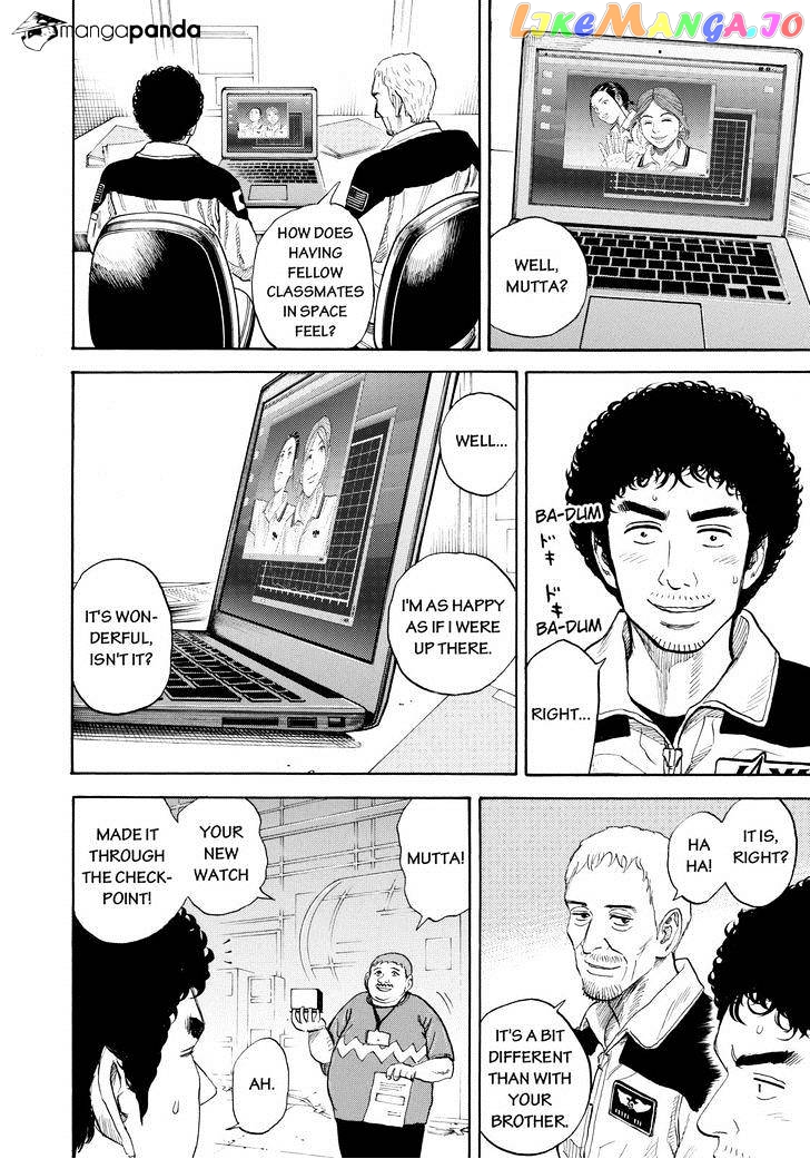 Uchuu Kyoudai chapter 222 - page 6