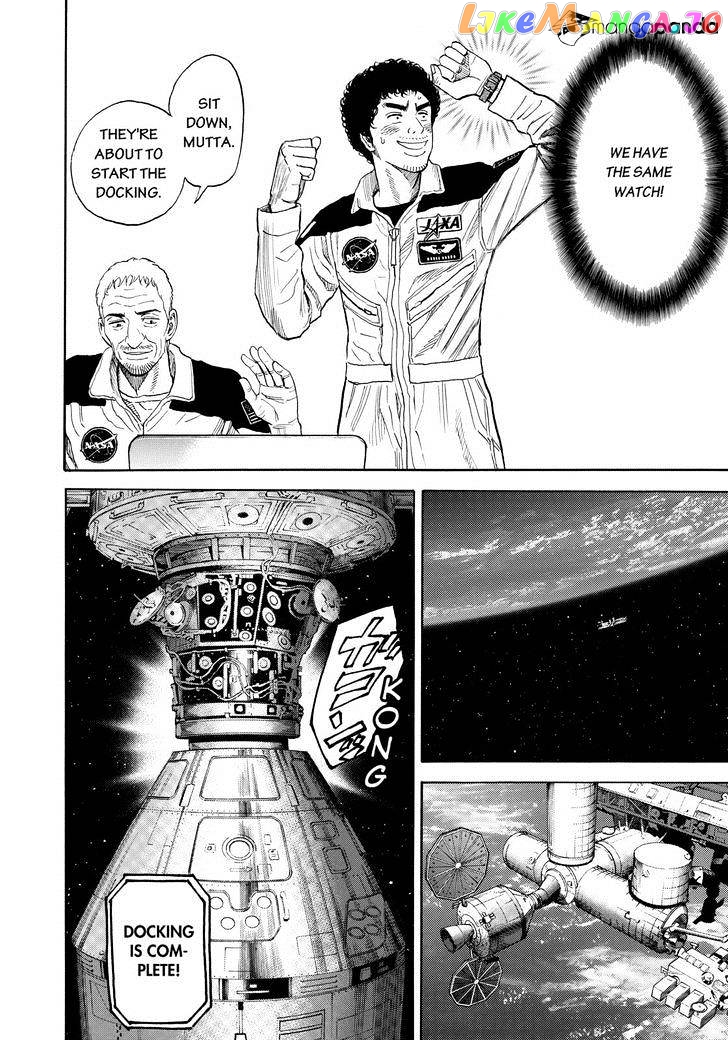 Uchuu Kyoudai chapter 222 - page 8
