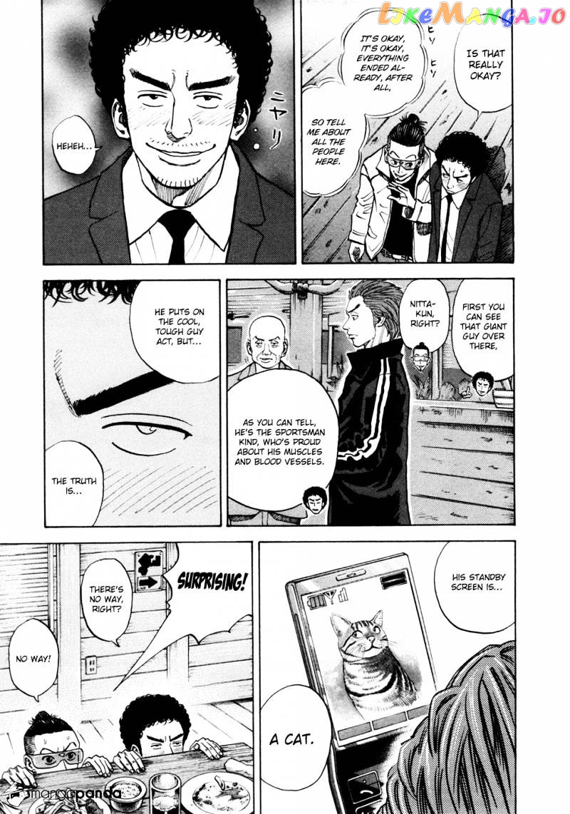 Uchuu Kyoudai chapter 51 - page 10