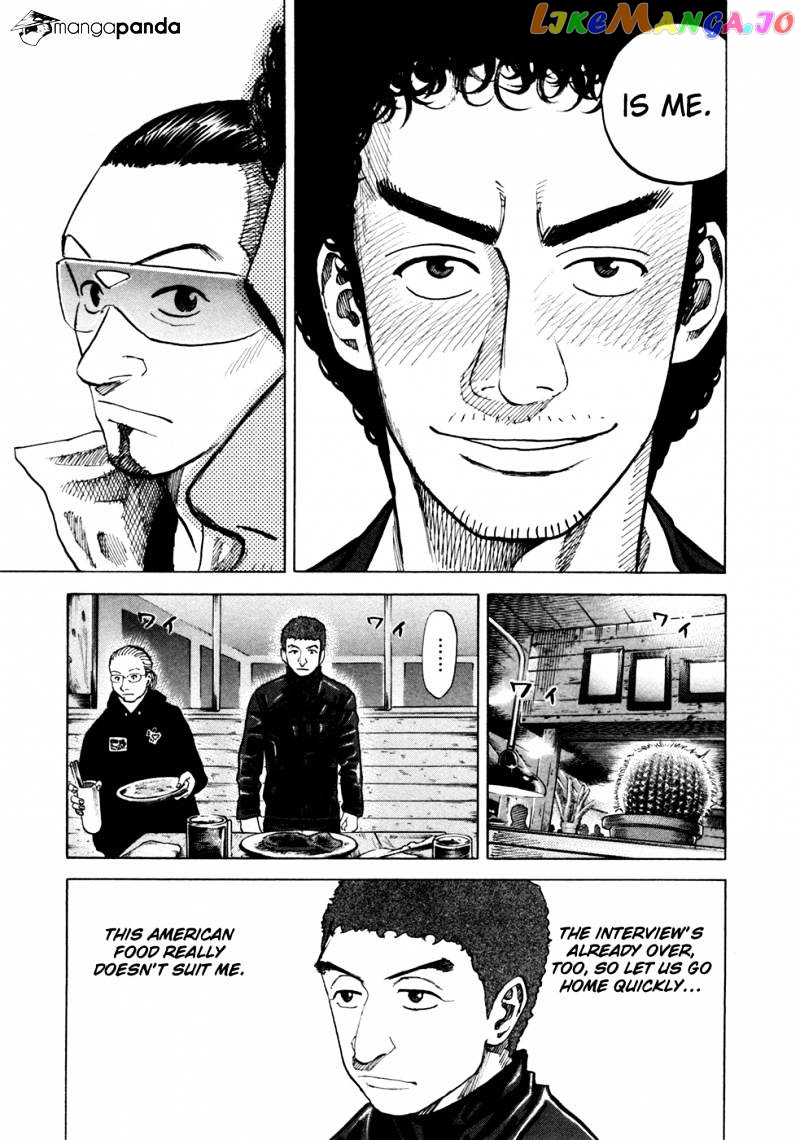Uchuu Kyoudai chapter 51 - page 14