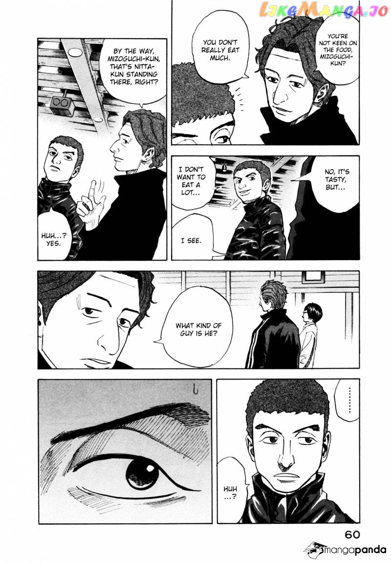 Uchuu Kyoudai chapter 51 - page 15