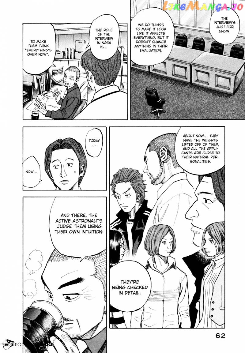 Uchuu Kyoudai chapter 51 - page 17