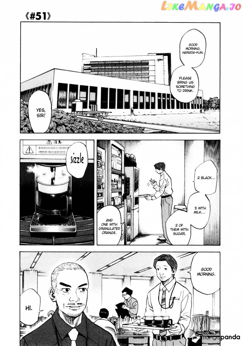 Uchuu Kyoudai chapter 51 - page 2