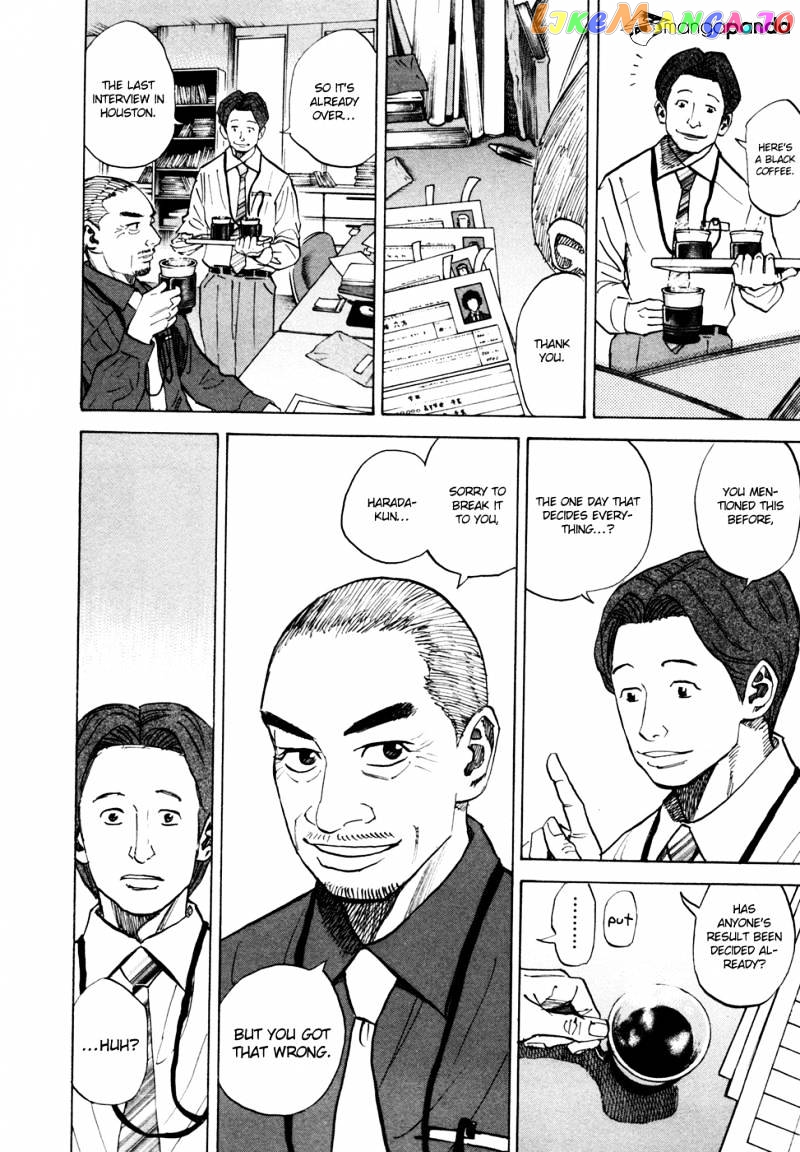 Uchuu Kyoudai chapter 51 - page 3