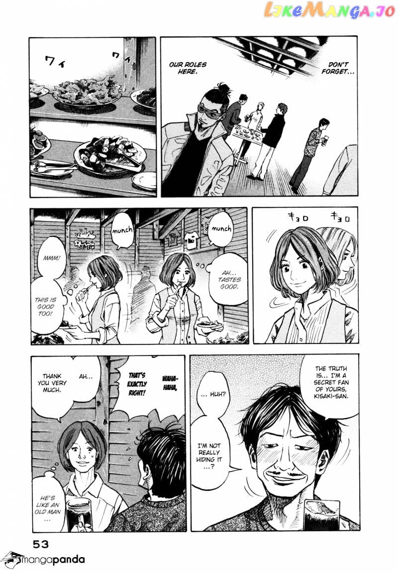 Uchuu Kyoudai chapter 51 - page 8