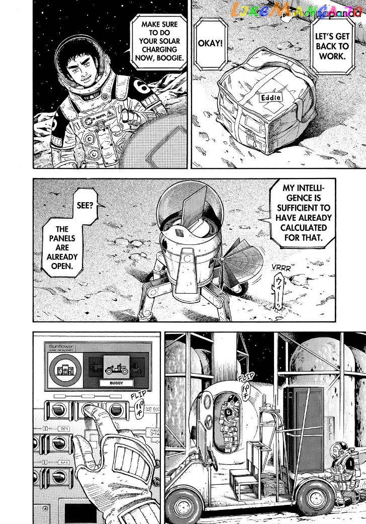 Uchuu Kyoudai chapter 273 - page 10