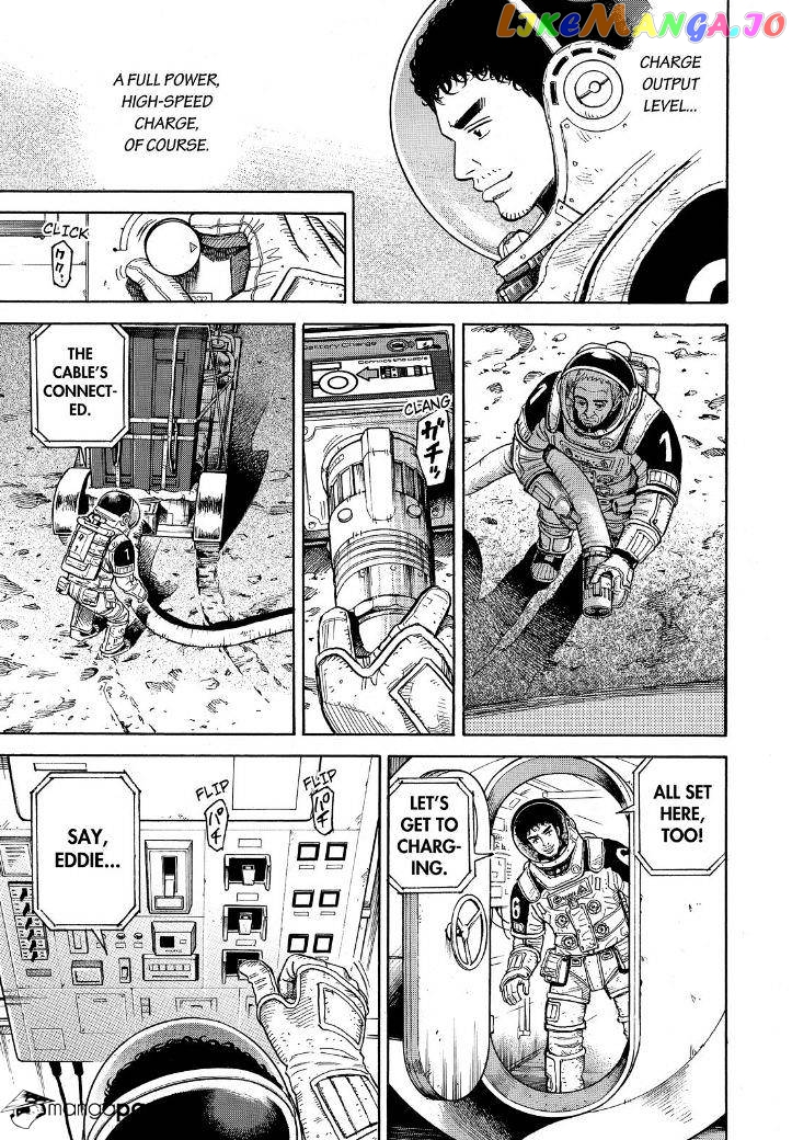 Uchuu Kyoudai chapter 273 - page 11