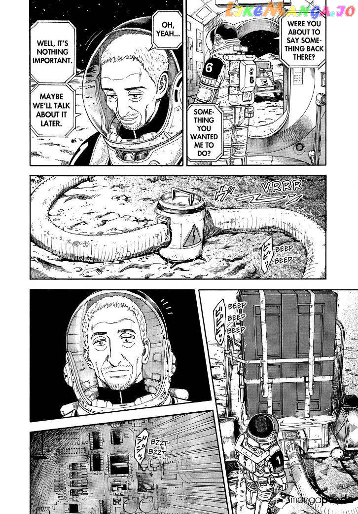 Uchuu Kyoudai chapter 273 - page 12