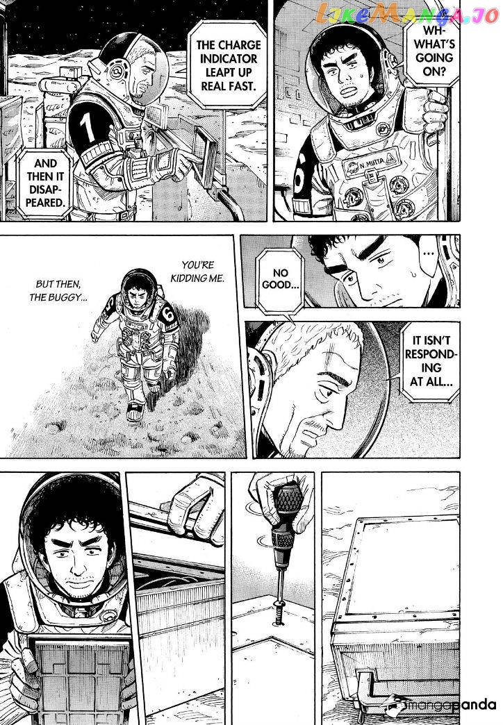 Uchuu Kyoudai chapter 273 - page 15