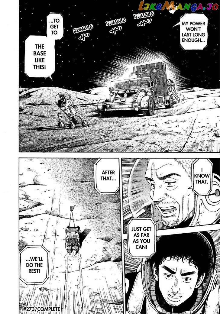 Uchuu Kyoudai chapter 273 - page 20