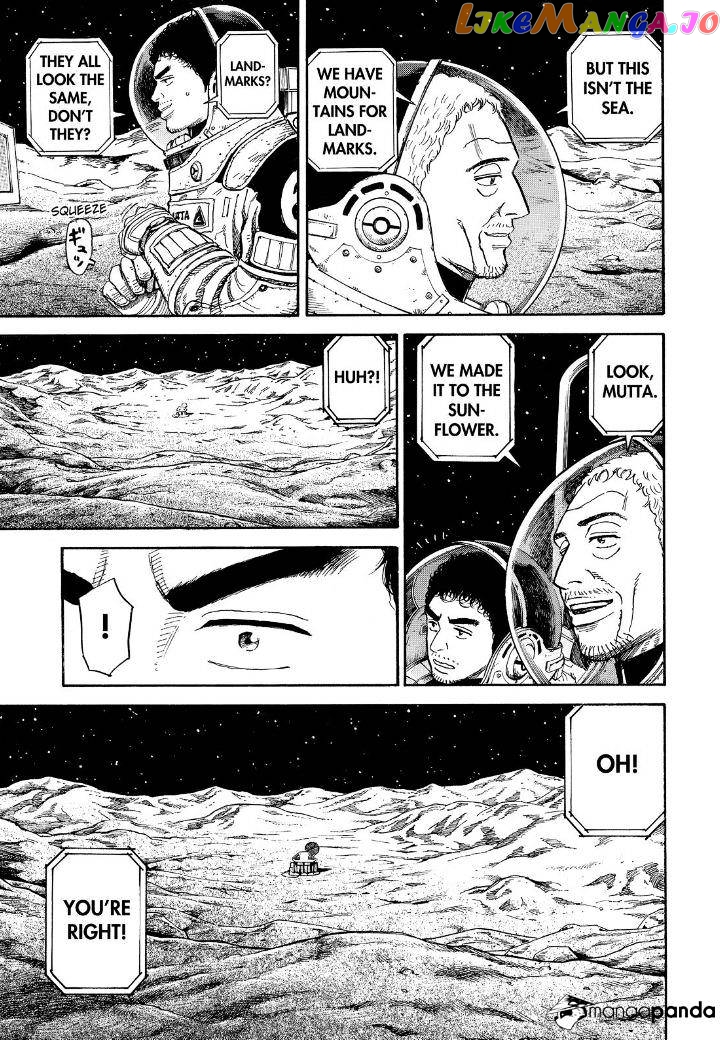 Uchuu Kyoudai chapter 273 - page 3