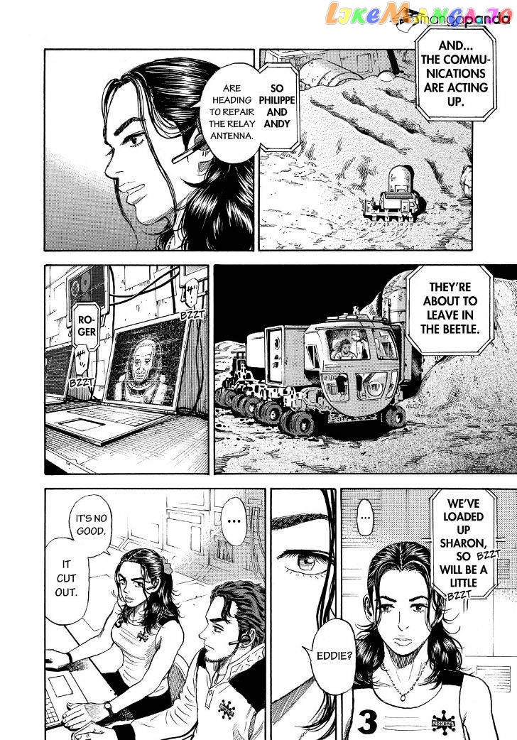 Uchuu Kyoudai chapter 273 - page 8