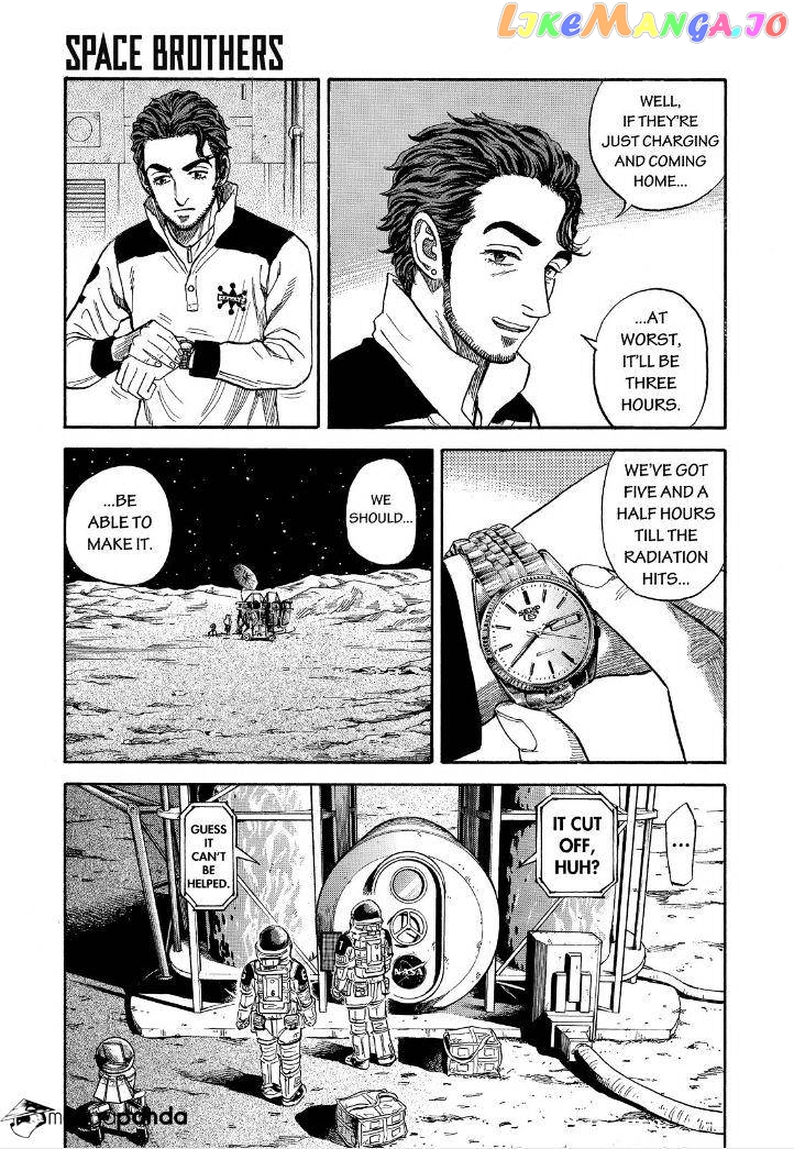 Uchuu Kyoudai chapter 273 - page 9