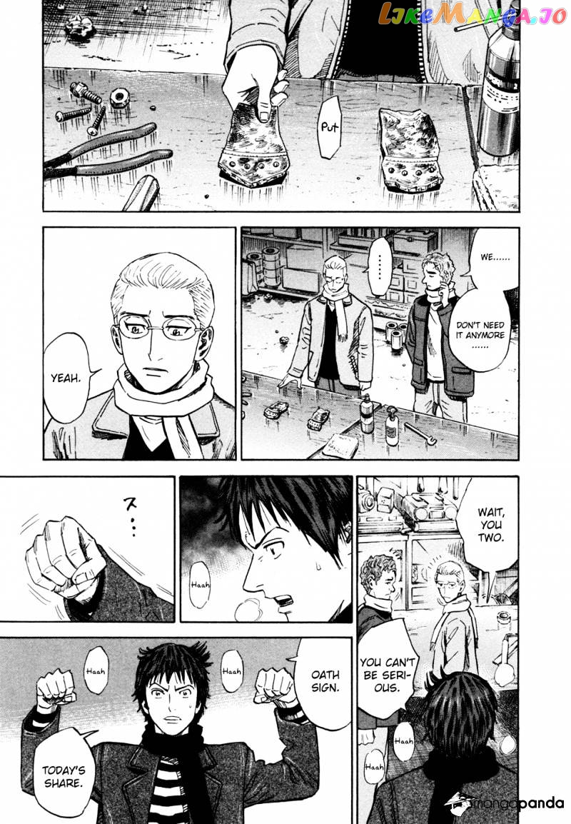Uchuu Kyoudai chapter 109 - page 10