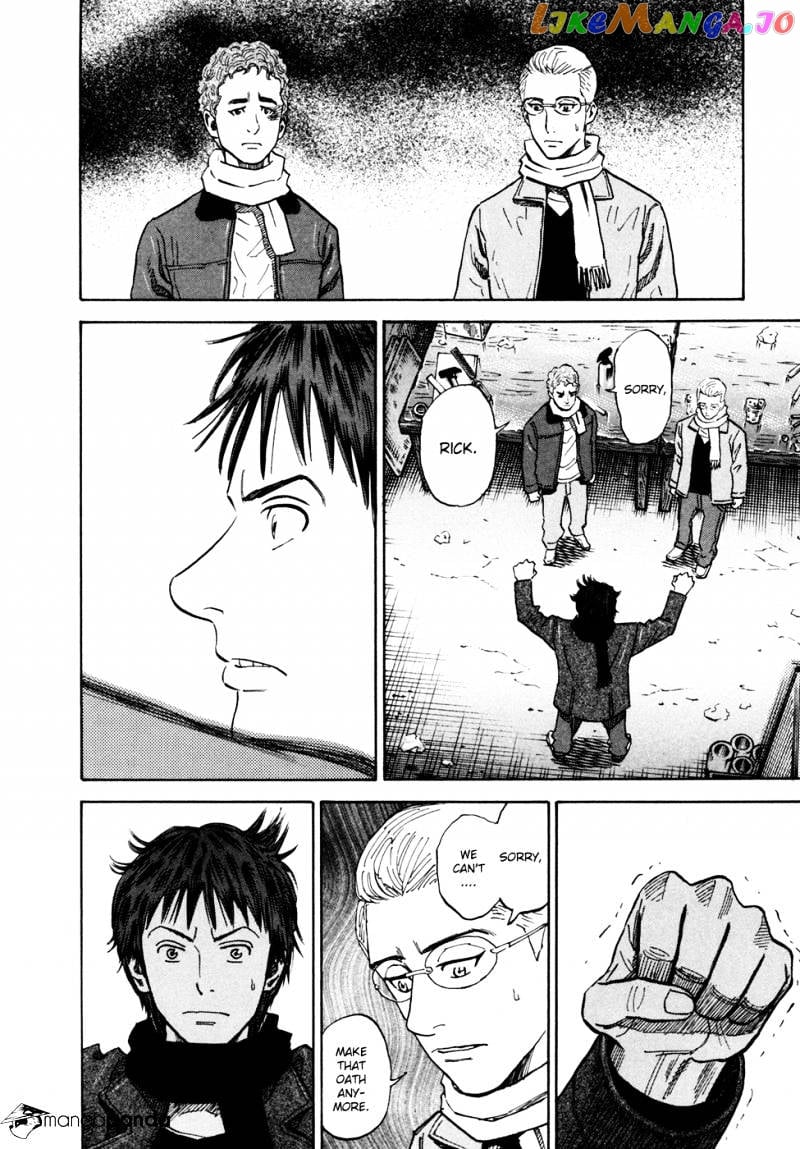 Uchuu Kyoudai chapter 109 - page 11