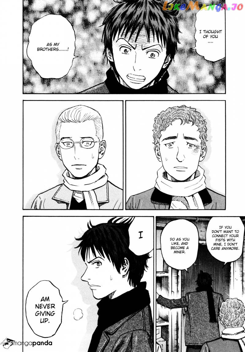 Uchuu Kyoudai chapter 109 - page 13
