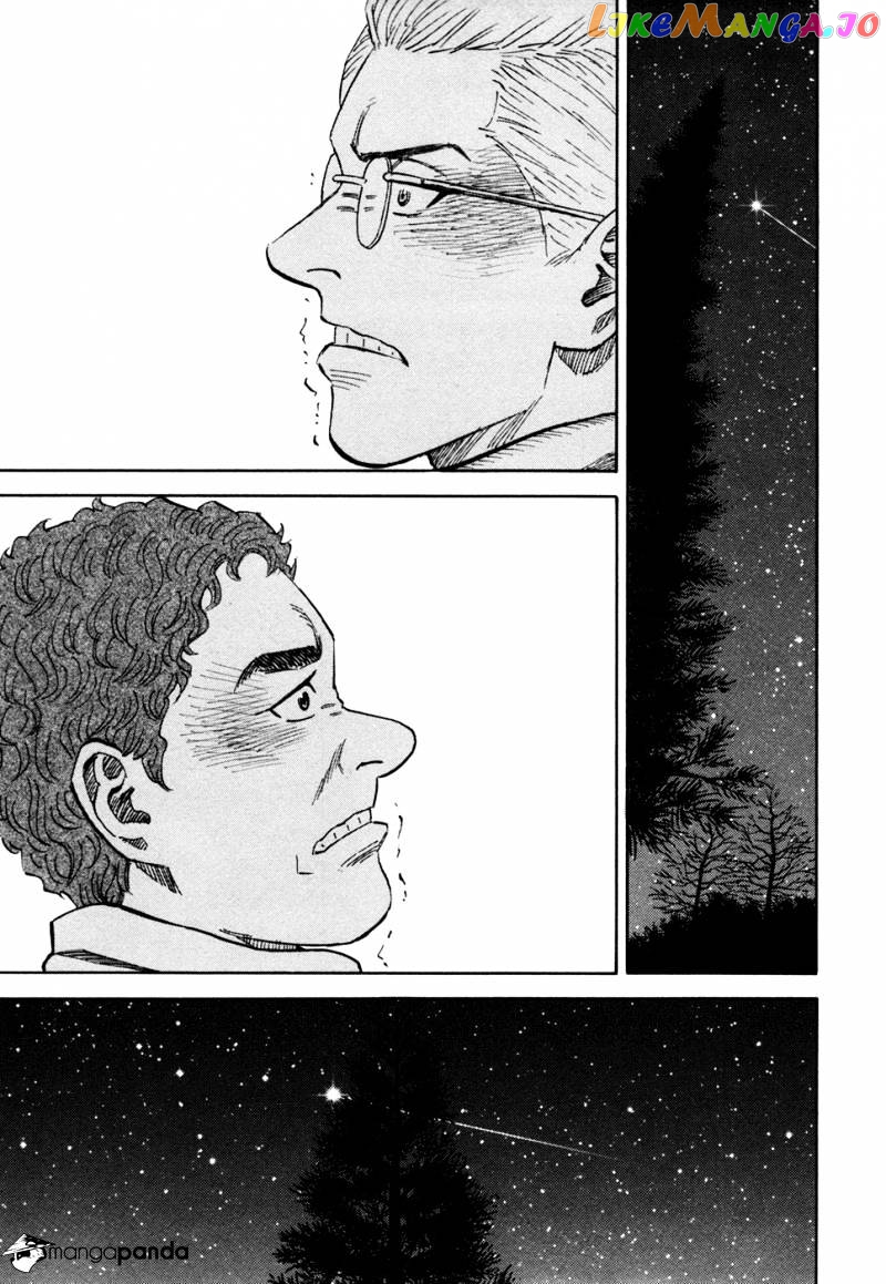 Uchuu Kyoudai chapter 109 - page 22