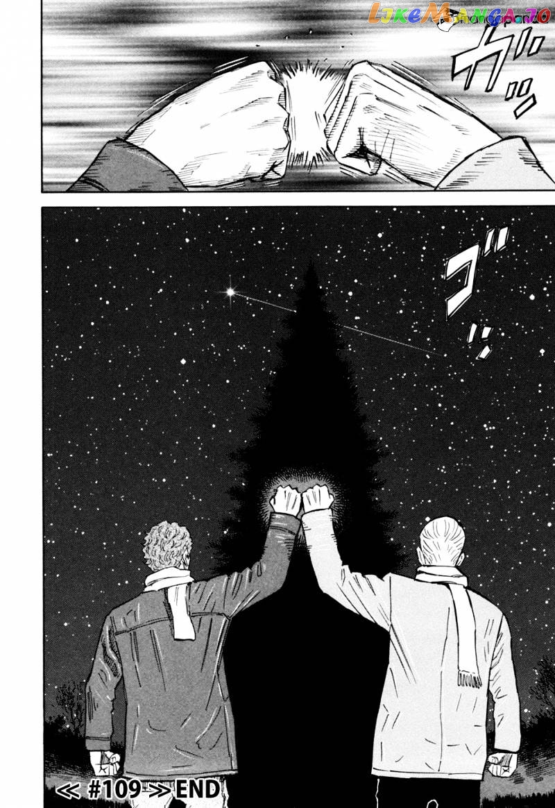 Uchuu Kyoudai chapter 109 - page 23