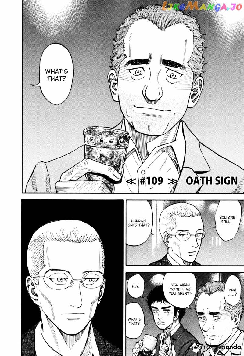 Uchuu Kyoudai chapter 109 - page 3