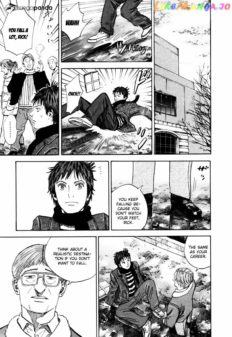 Uchuu Kyoudai chapter 109 - page 8