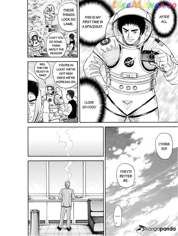 Uchuu Kyoudai chapter 174 - page 10