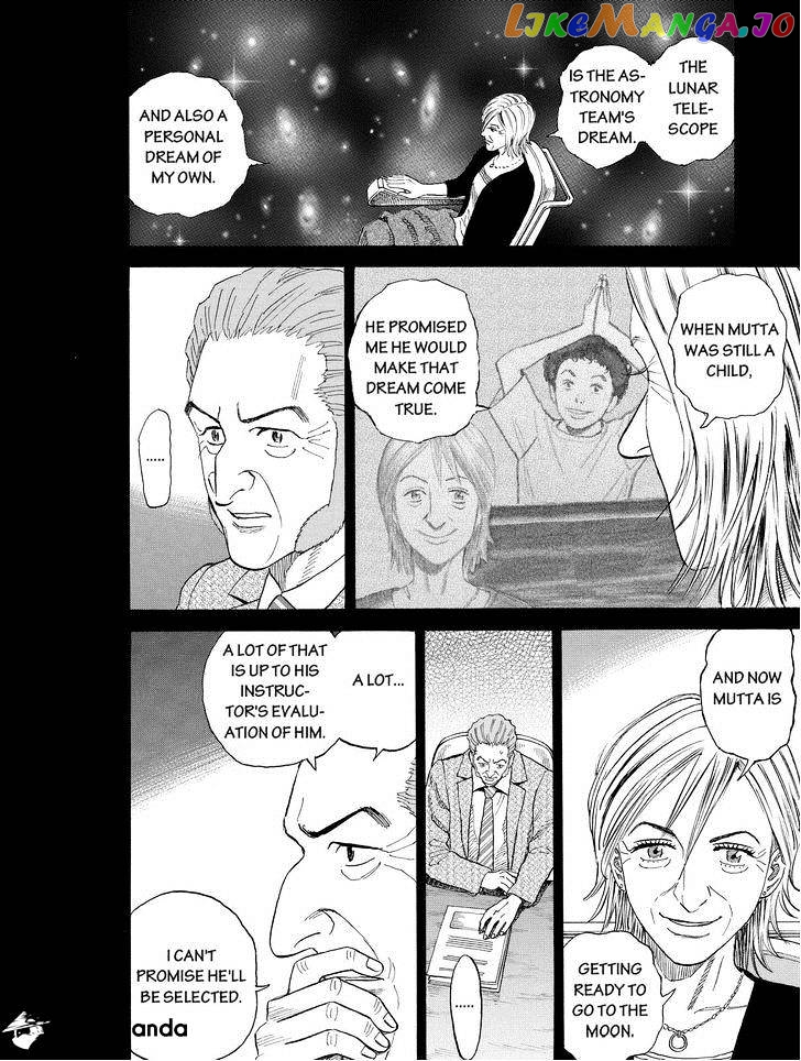 Uchuu Kyoudai chapter 174 - page 12