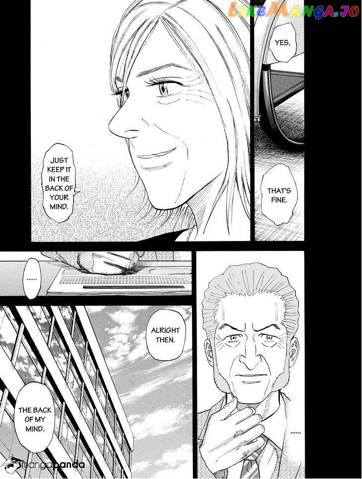 Uchuu Kyoudai chapter 174 - page 13