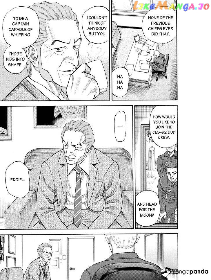 Uchuu Kyoudai chapter 174 - page 15