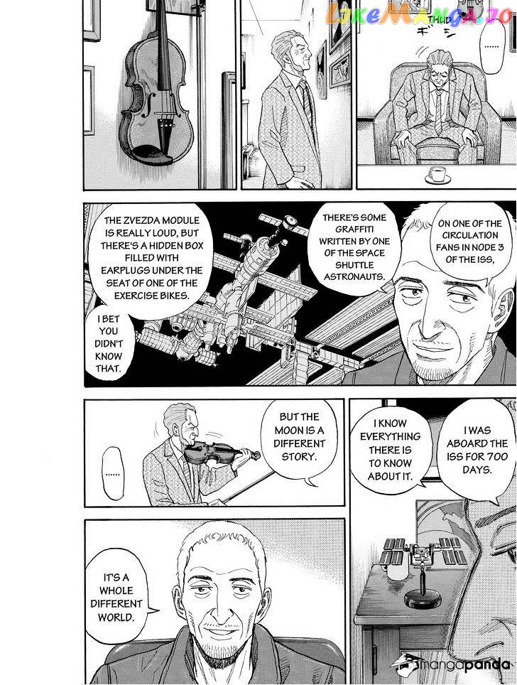 Uchuu Kyoudai chapter 174 - page 18