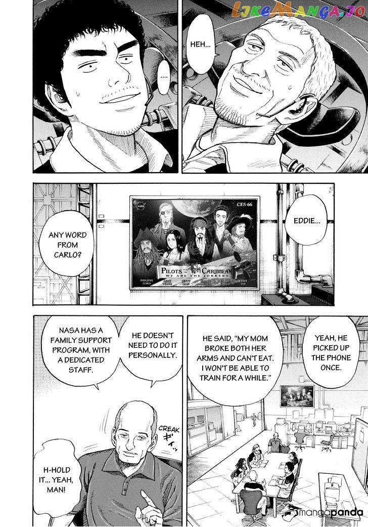 Uchuu Kyoudai chapter 223 - page 10