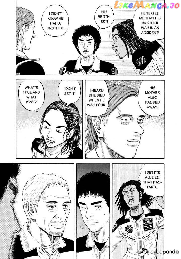 Uchuu Kyoudai chapter 223 - page 11