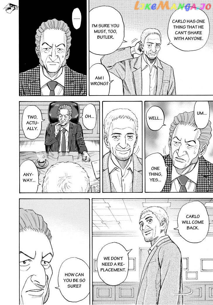 Uchuu Kyoudai chapter 223 - page 14