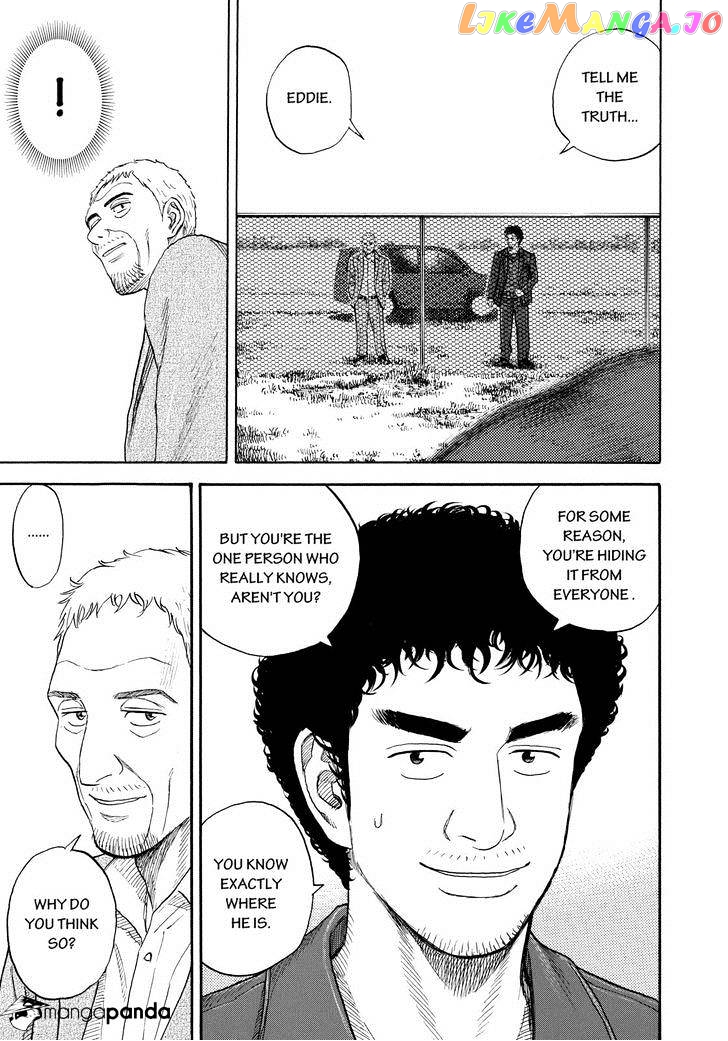 Uchuu Kyoudai chapter 223 - page 19