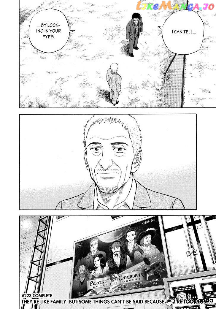 Uchuu Kyoudai chapter 223 - page 20