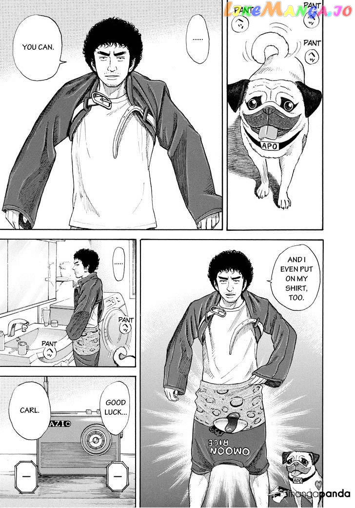 Uchuu Kyoudai chapter 223 - page 3