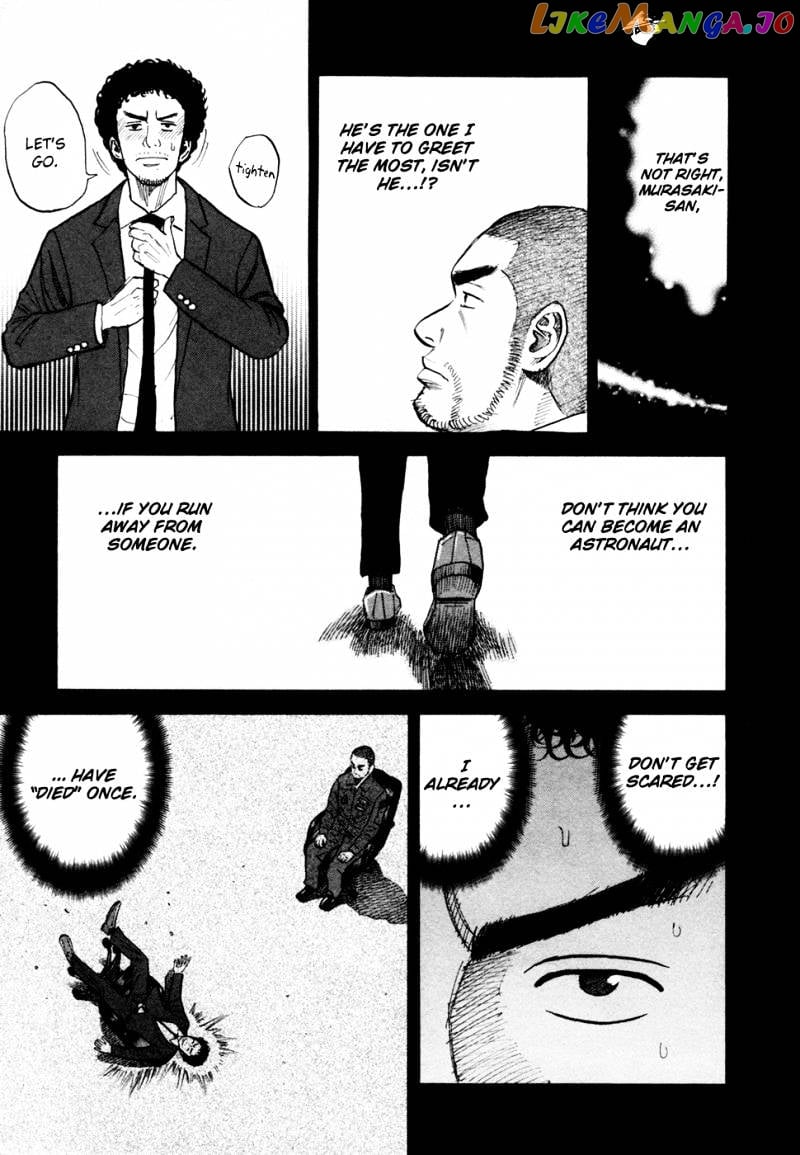 Uchuu Kyoudai chapter 52 - page 10