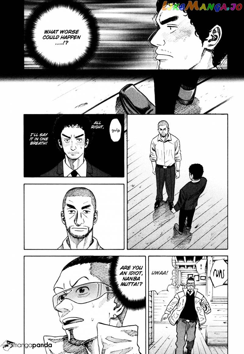 Uchuu Kyoudai chapter 52 - page 11