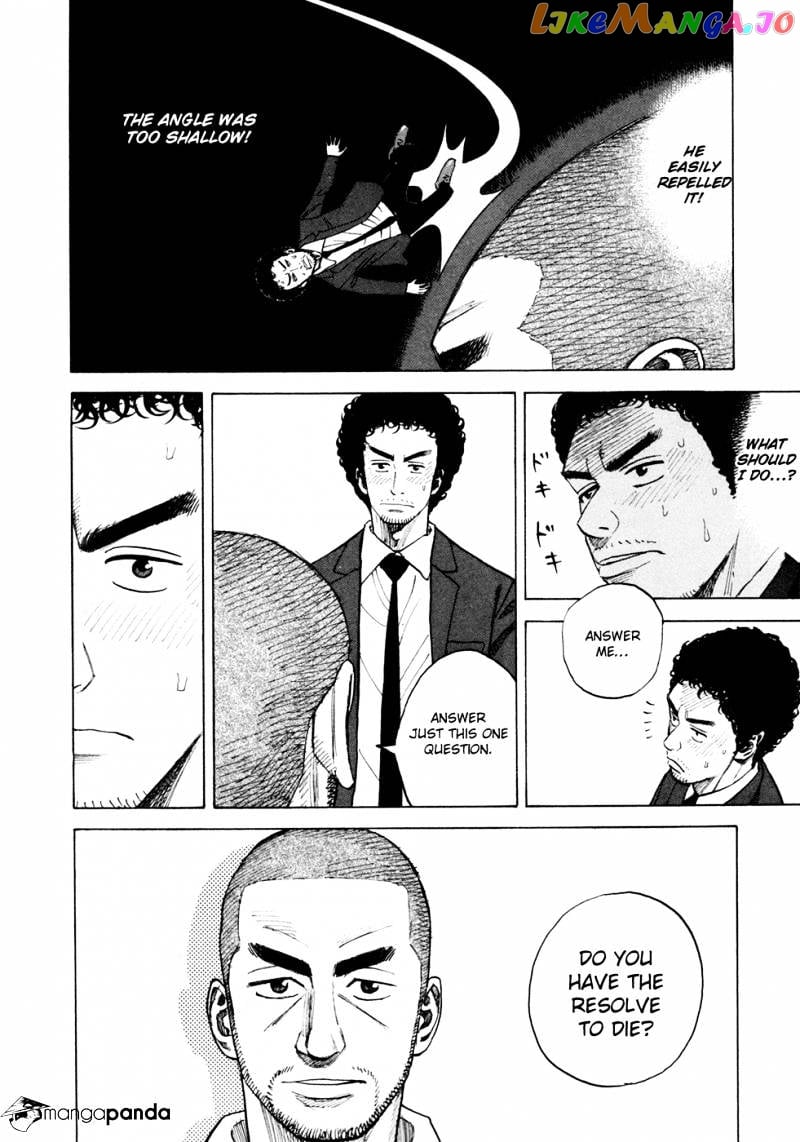 Uchuu Kyoudai chapter 52 - page 13