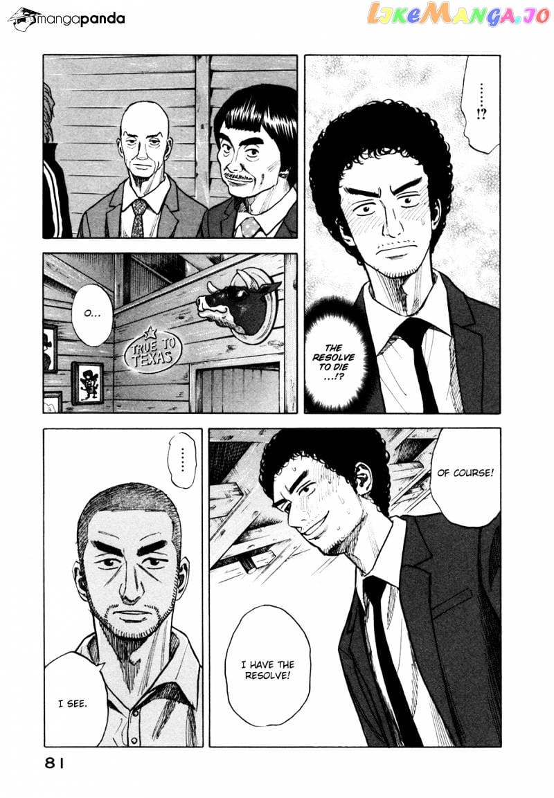 Uchuu Kyoudai chapter 52 - page 14
