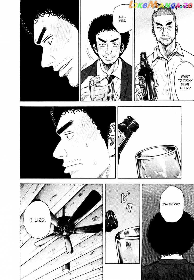 Uchuu Kyoudai chapter 52 - page 15