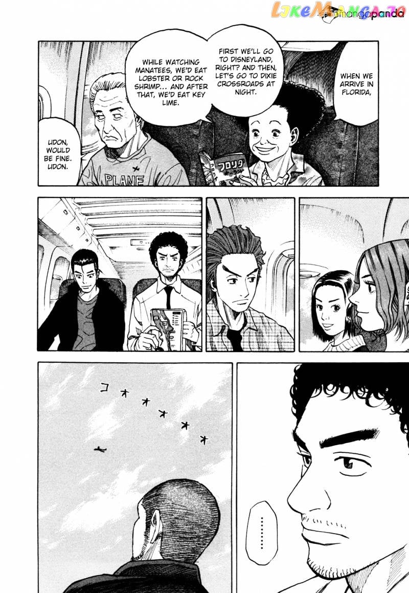 Uchuu Kyoudai chapter 52 - page 17